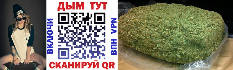 Как найти наркотики Сухиничи мега зеркало  COCAIN  АМФ  Меф мяу мяу  МАРИХУАНА 