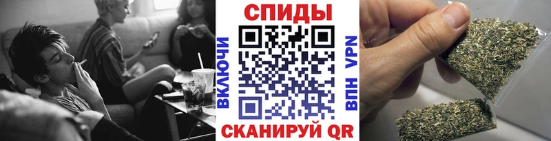 Бутират BDO 33% хочу блэк спрут ссылка Сухиничи