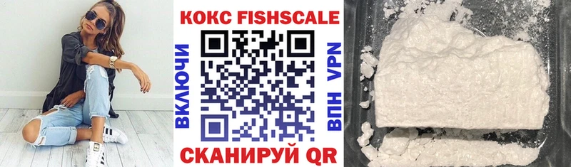 закладки  Сухиничи  КОКАИН Эквадор 