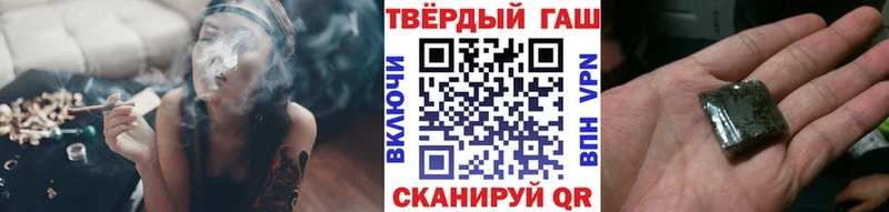 купить закладку  Сухиничи  Гашиш Premium 