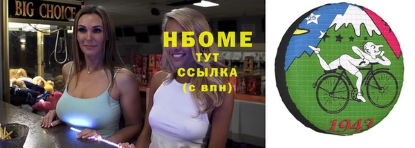 гашиш Алексеевка