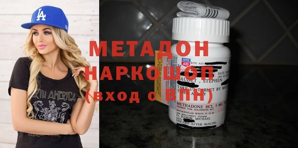 марки nbome Алзамай