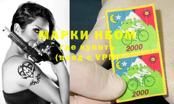 гашиш Алексеевка