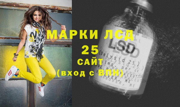 марки nbome Алзамай