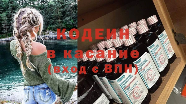 марки nbome Алзамай