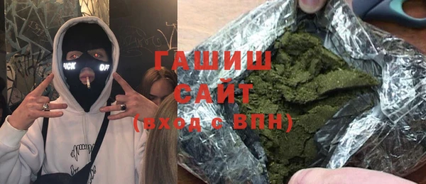 марки nbome Алзамай