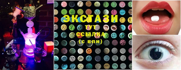 гашиш Алексеевка