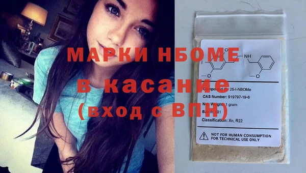 гашиш Алексеевка