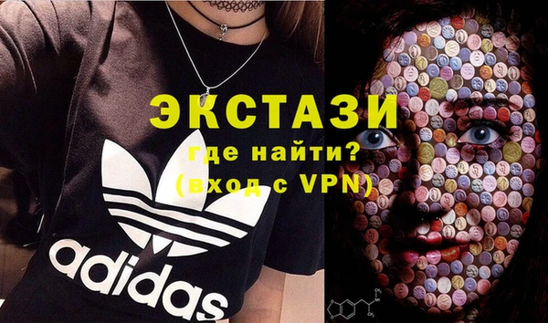 марки nbome Алзамай