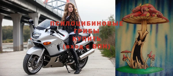 гашиш Алексеевка