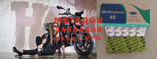 марки nbome Алзамай
