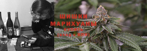 гашиш Алексеевка