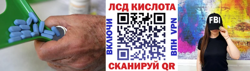 ЛСД экстази кислота закладка гидра ТОР Сухиничи