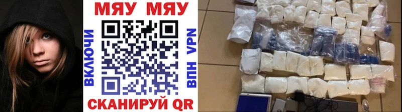 наркошоп Сухиничи blacksprut сайт Меф 4 MMC