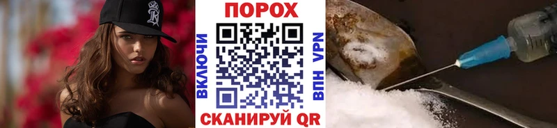 продажа наркотиков Сухиничи Первитин пудра