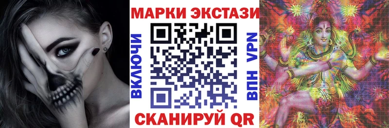 что такое наркотик  Сухиничи  Марки NBOMe 1,5мг 