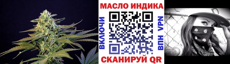 сколько стоит Сухиничи ТГК концентрат